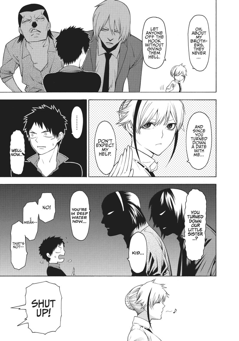 Mononogatari 32 17