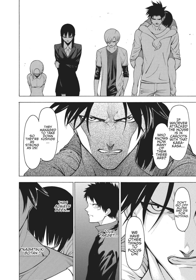 Mononogatari 32 2