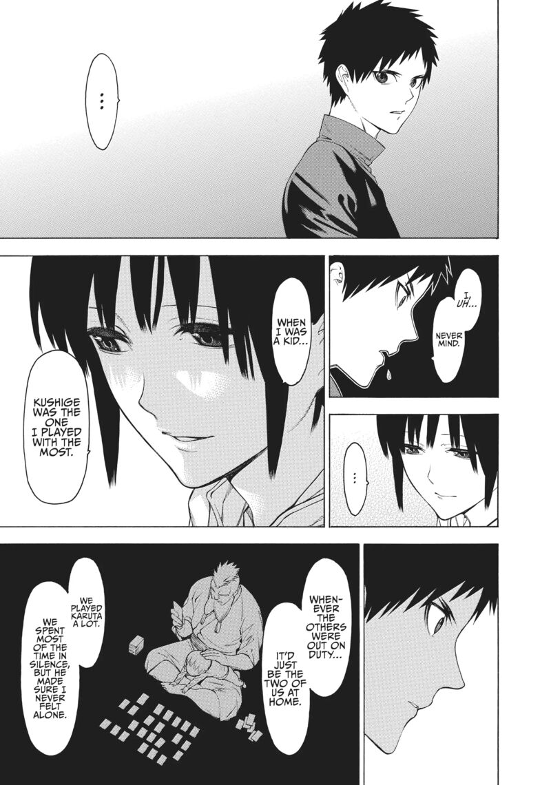 Mononogatari 32 21