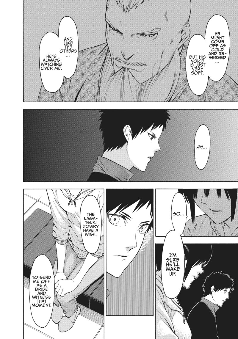 Mononogatari 32 22