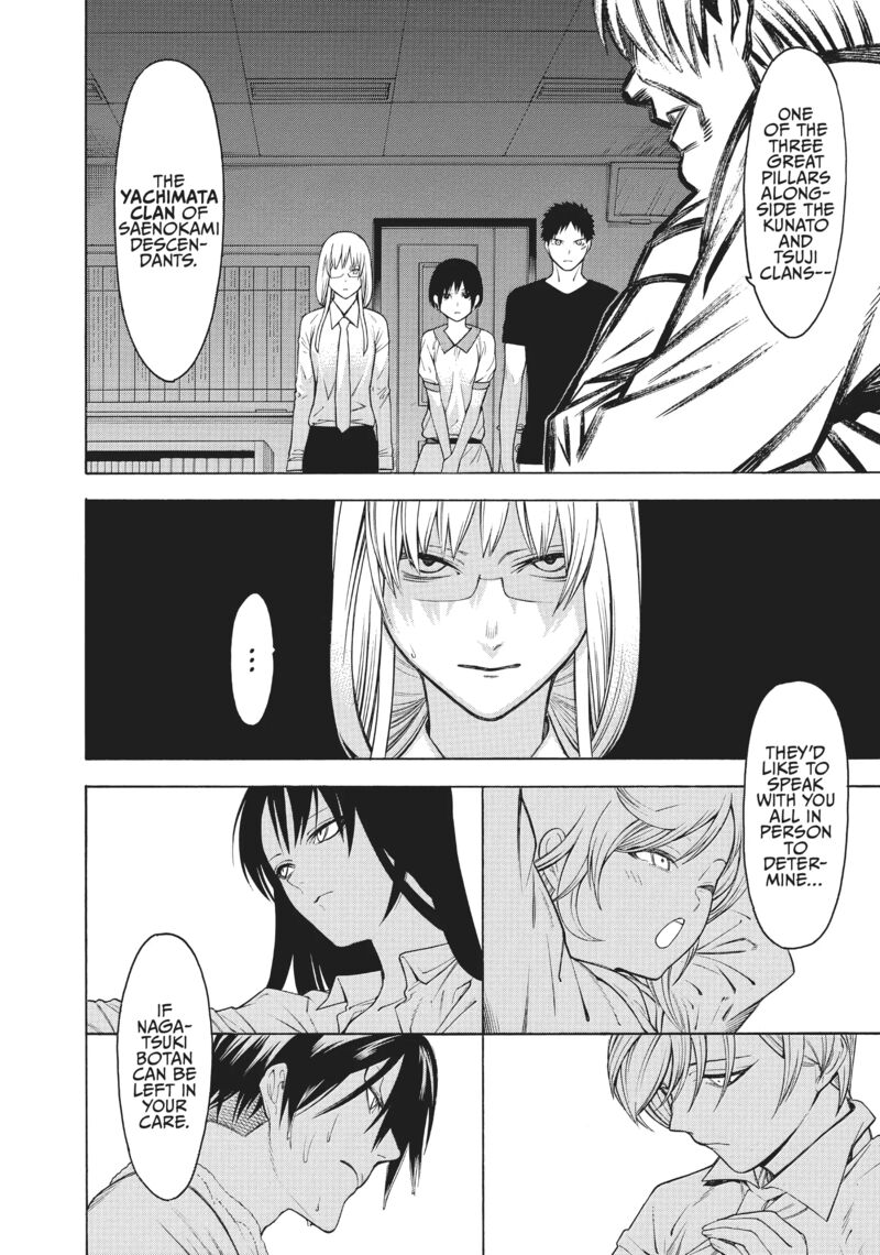 Mononogatari 32 30