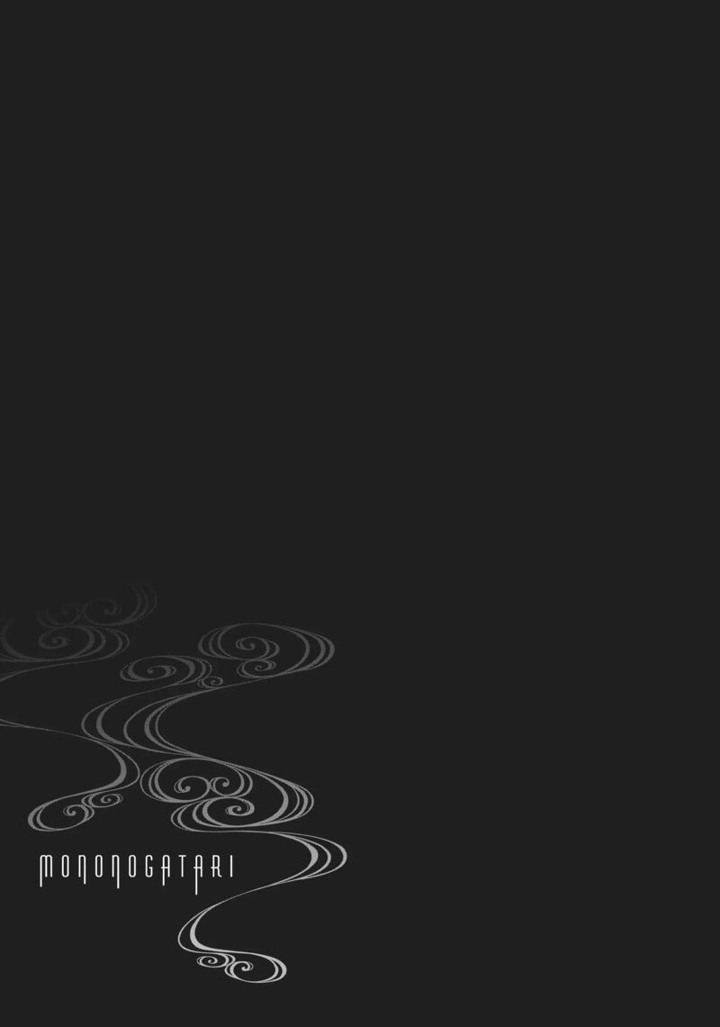 Mononogatari 32 31