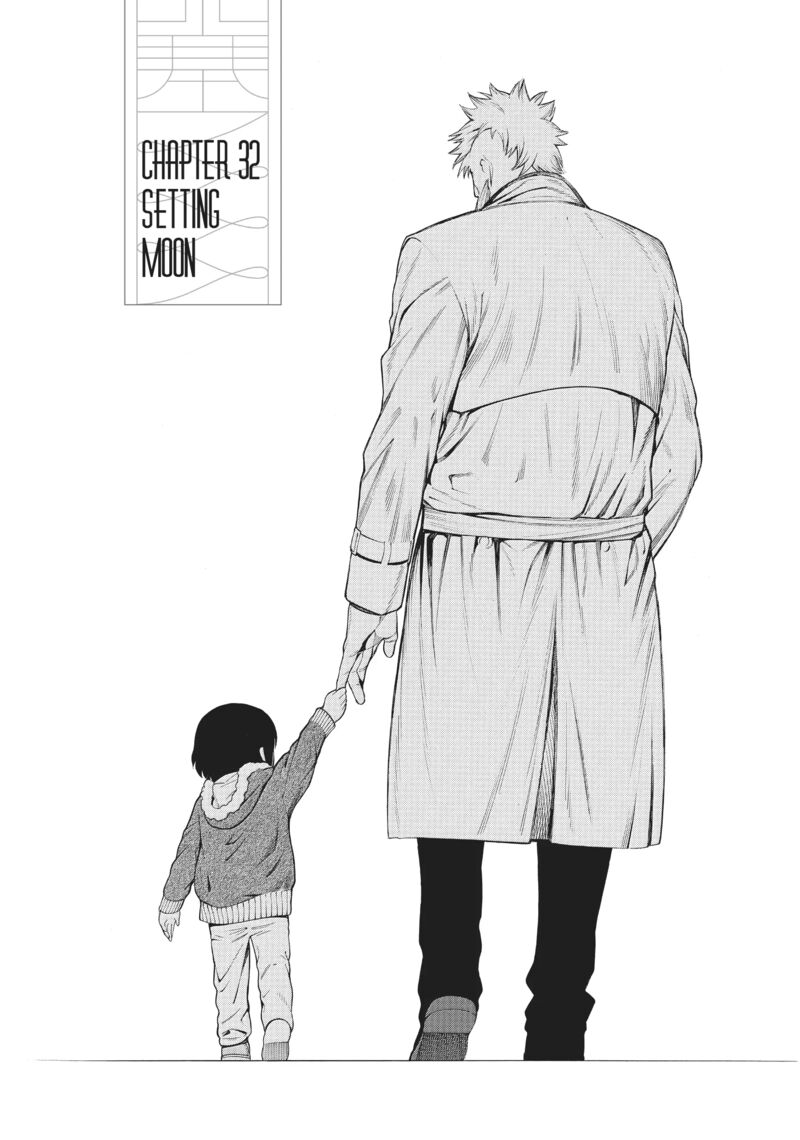 Mononogatari 32 4