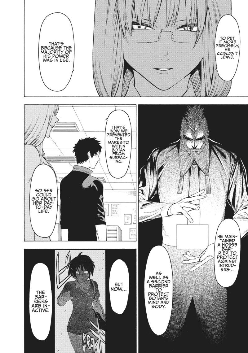 Mononogatari 32 8