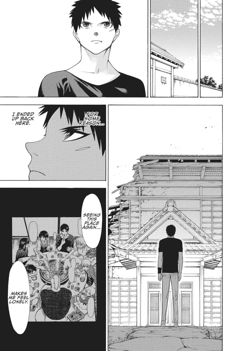 Mononogatari 33 13