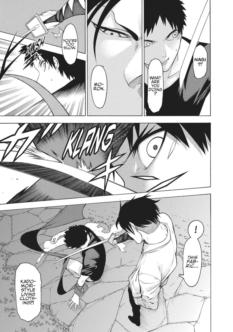 Mononogatari 33 17