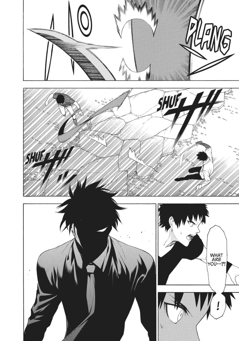 Mononogatari 33 18