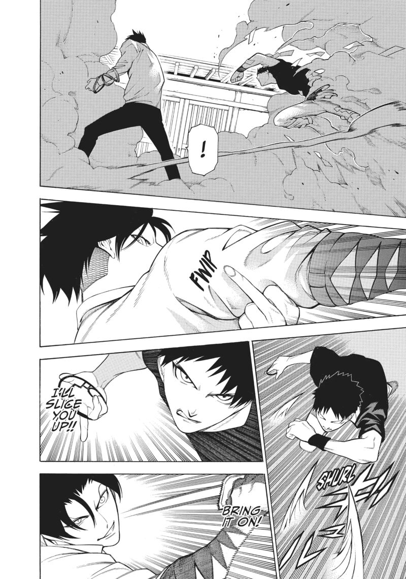Mononogatari 33 22