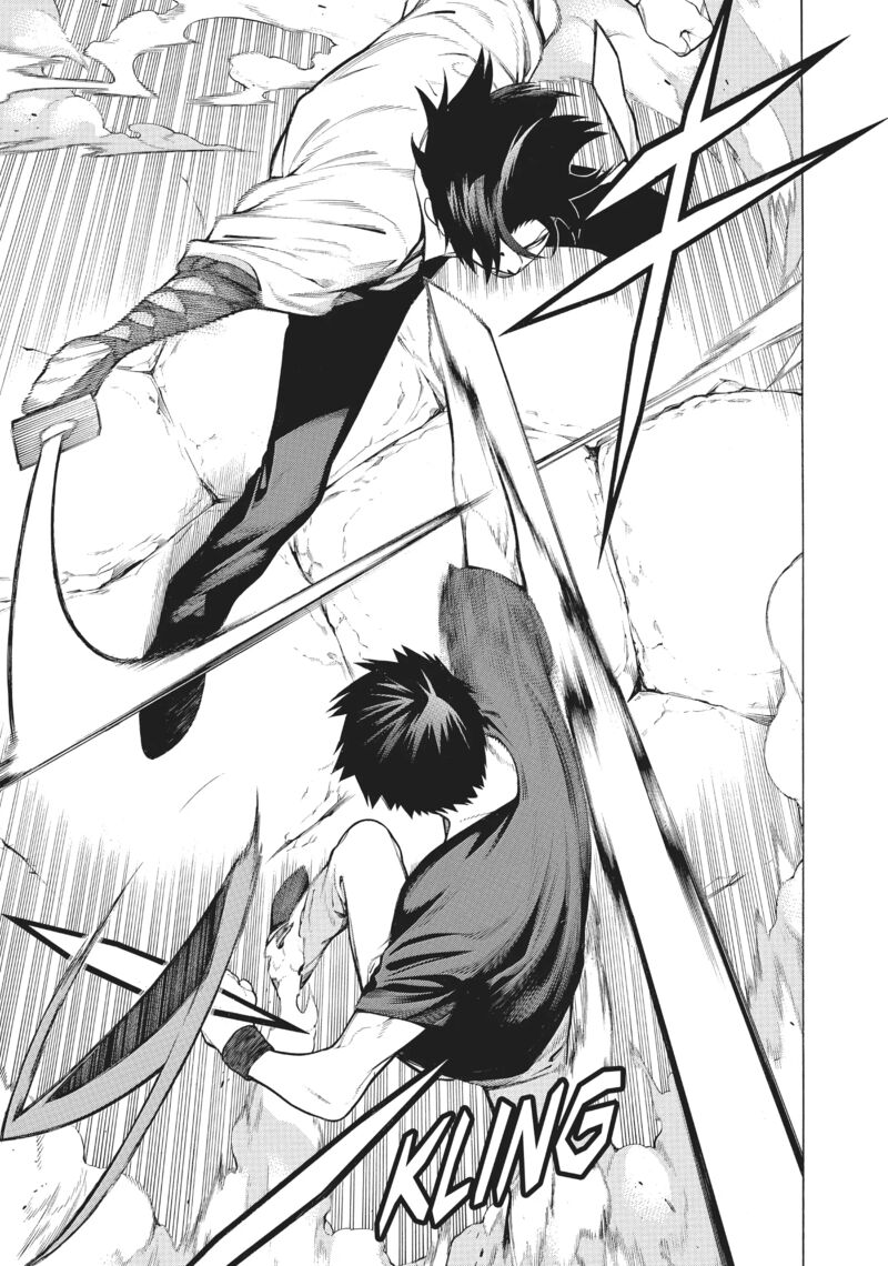 Mononogatari 33 23