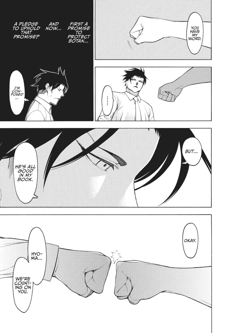 Mononogatari 33 27