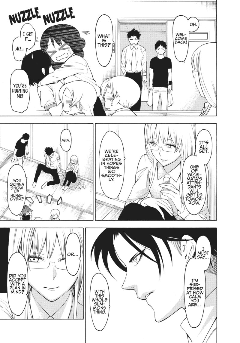 Mononogatari 33 29