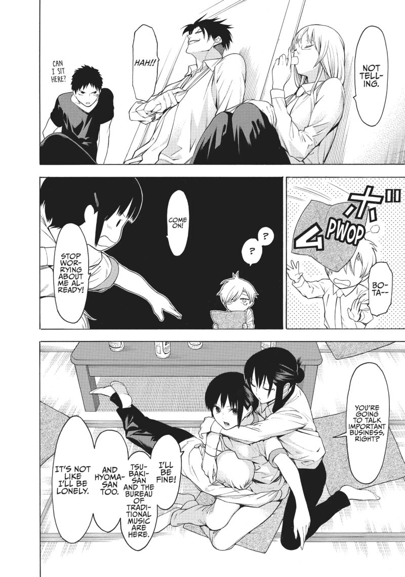 Mononogatari 33 30
