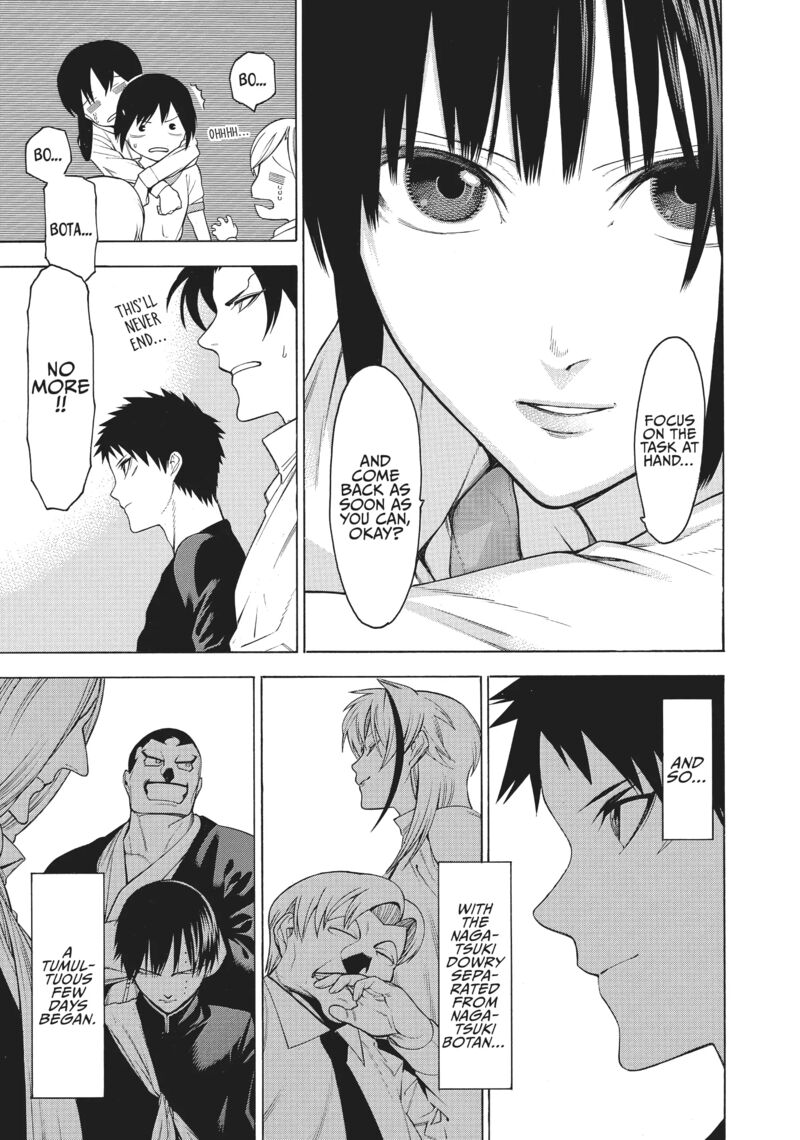 Mononogatari 33 31