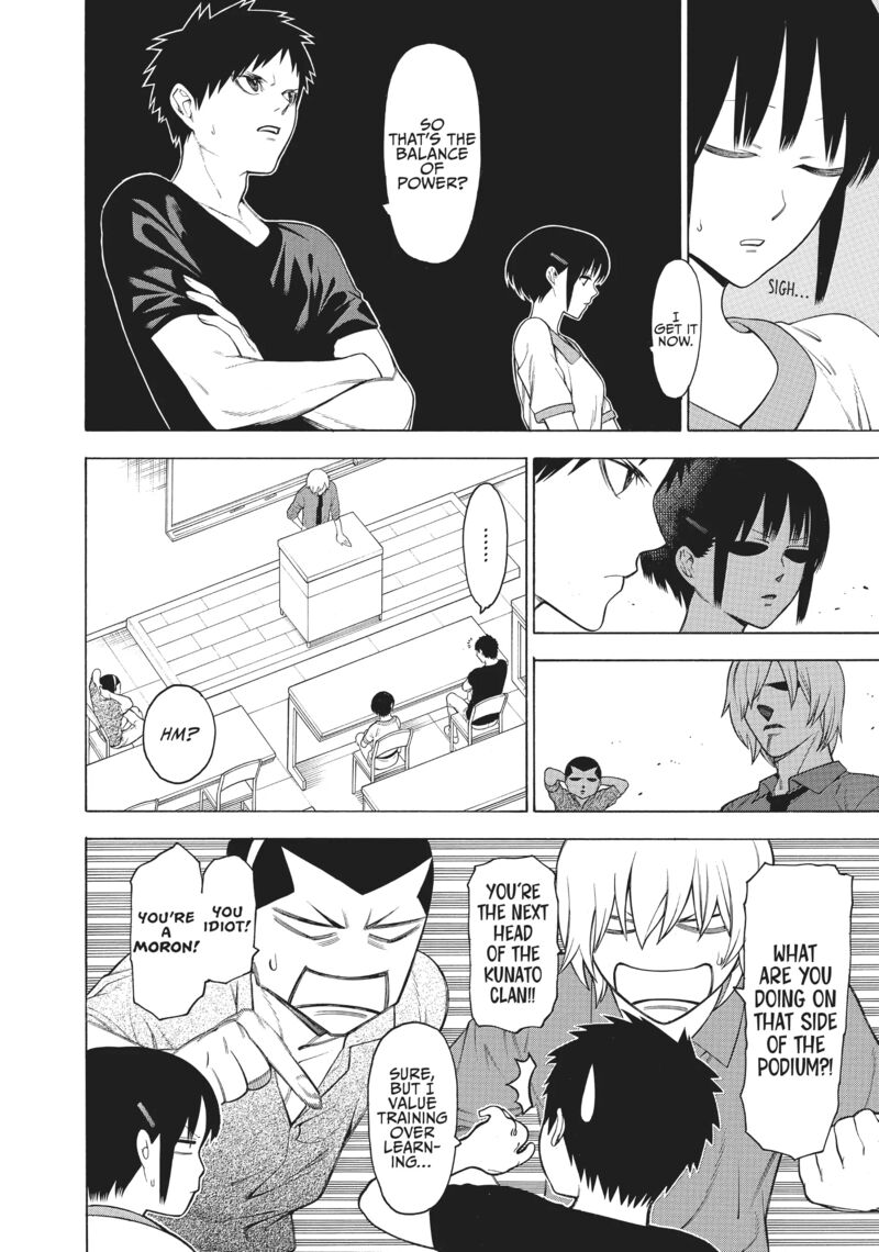Mononogatari 33 4