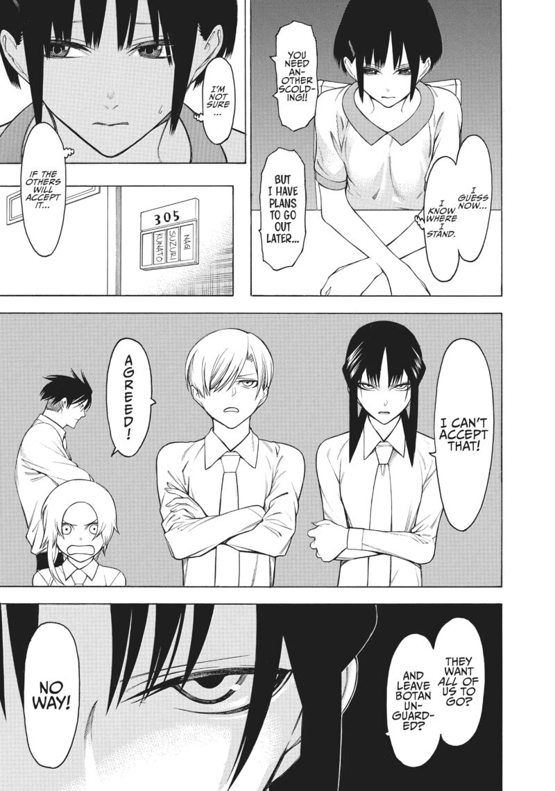 Mononogatari 33 5