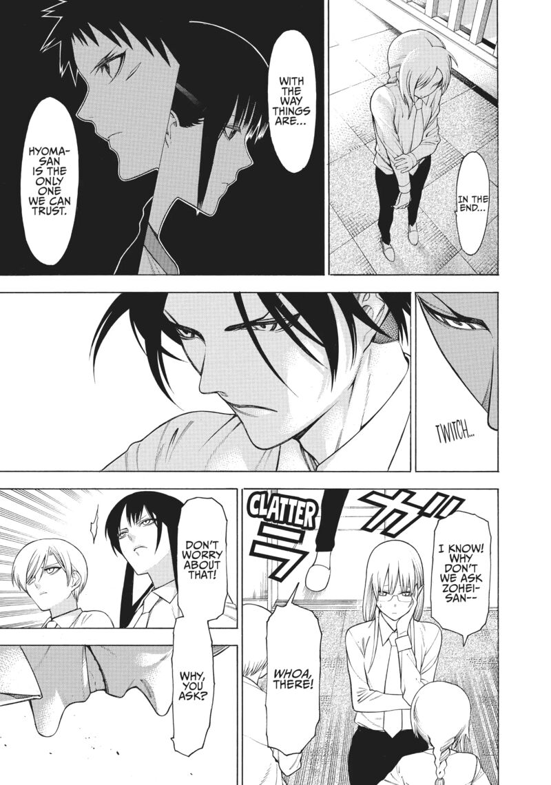 Mononogatari 33 7