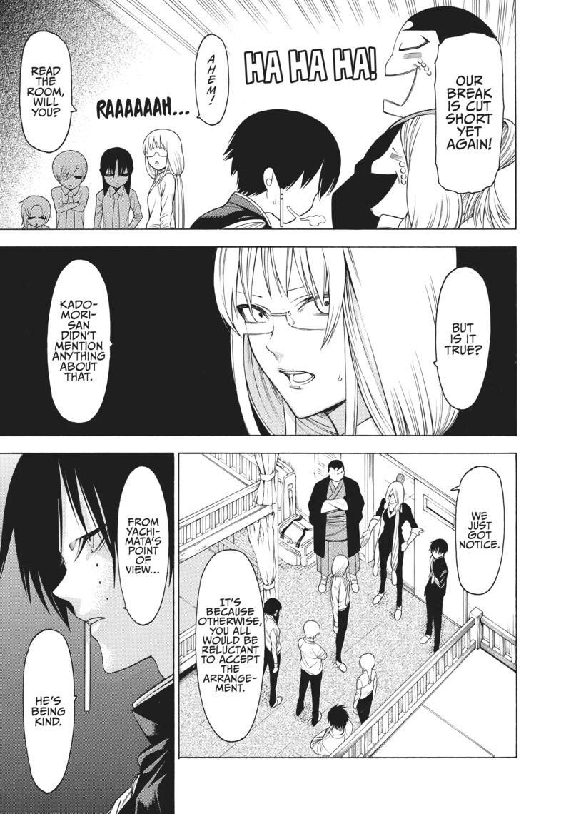 Mononogatari 33 9