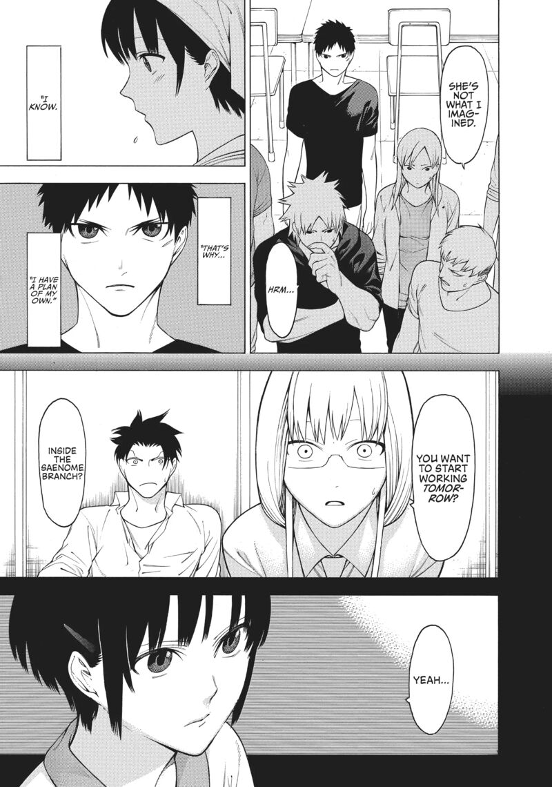 Mononogatari 34 13
