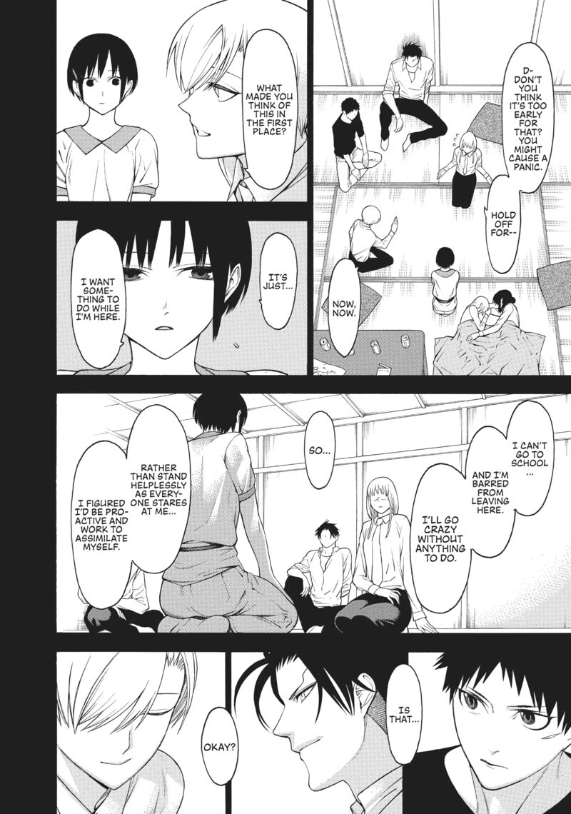 Mononogatari 34 14