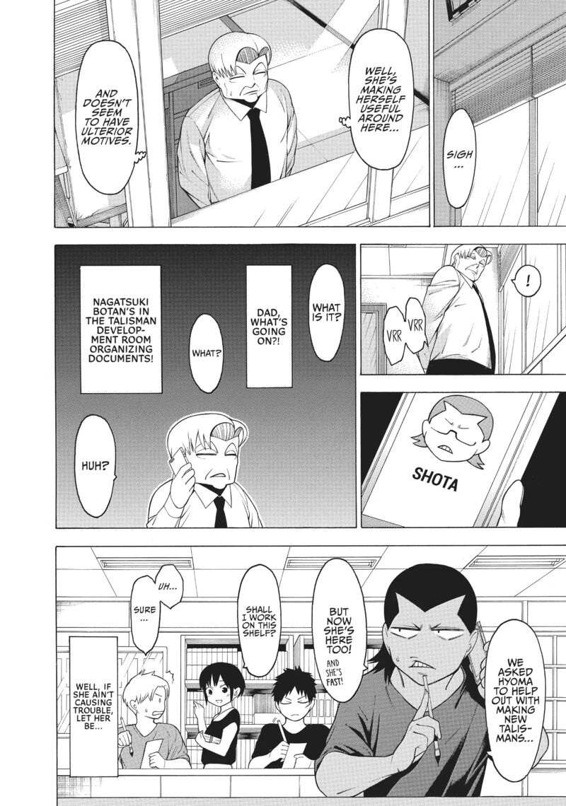 Mononogatari 34 16