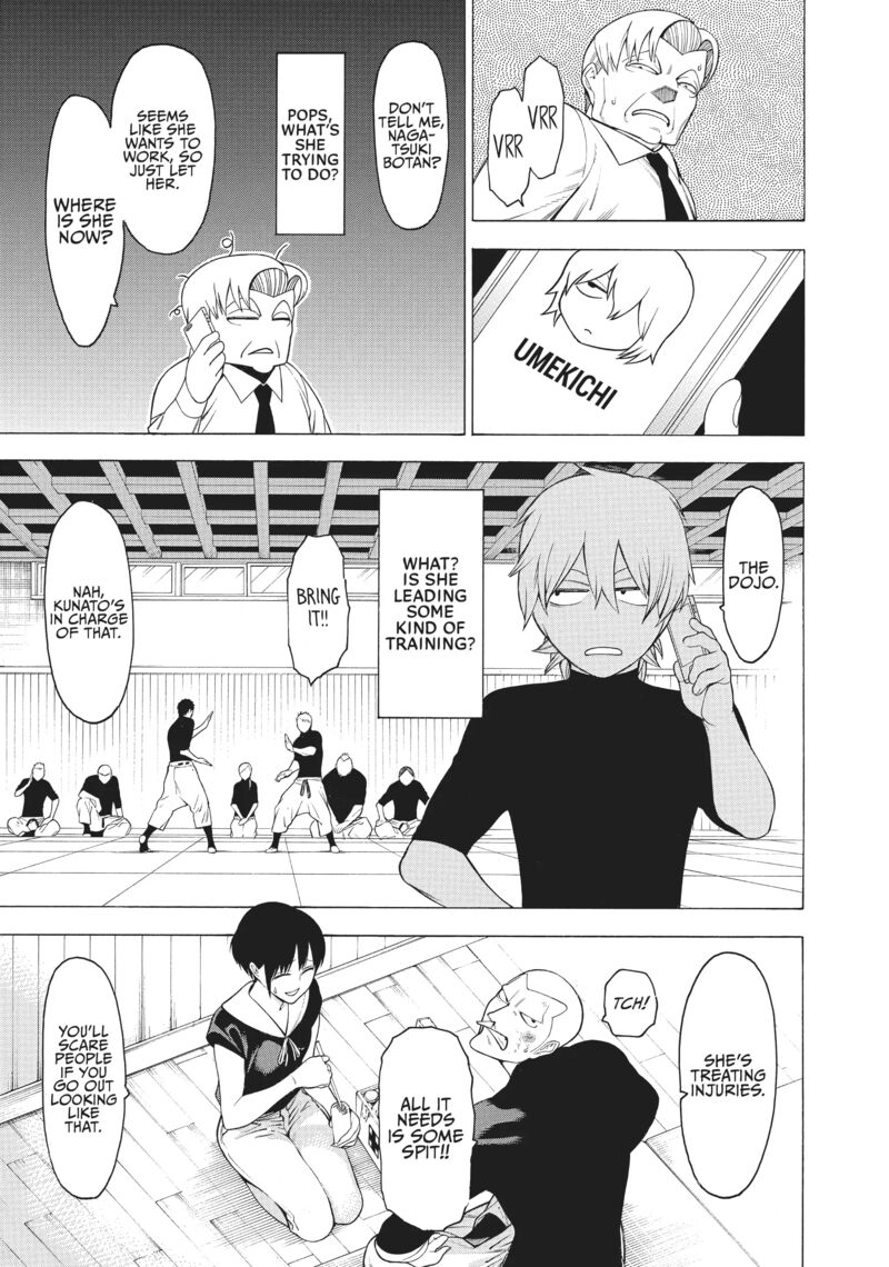 Mononogatari 34 17