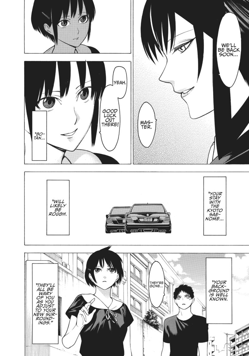Mononogatari 34 2