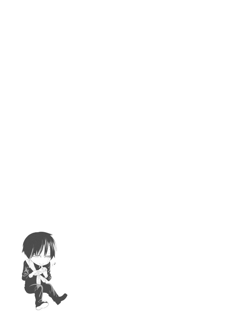 Mononogatari 34 30