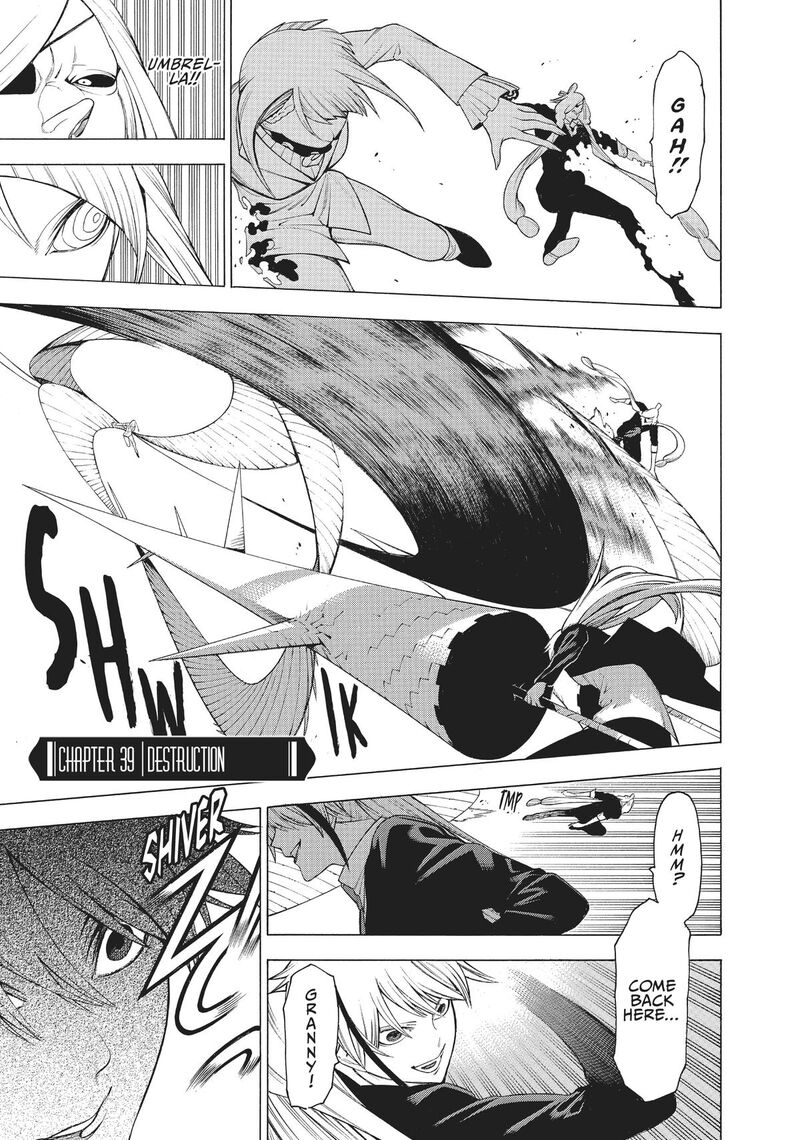 Mononogatari 39 1