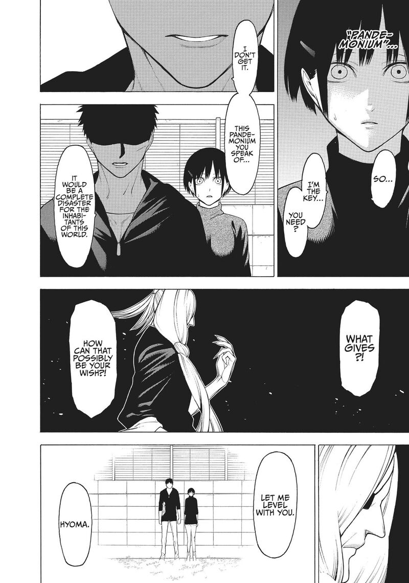 Mononogatari 39 9