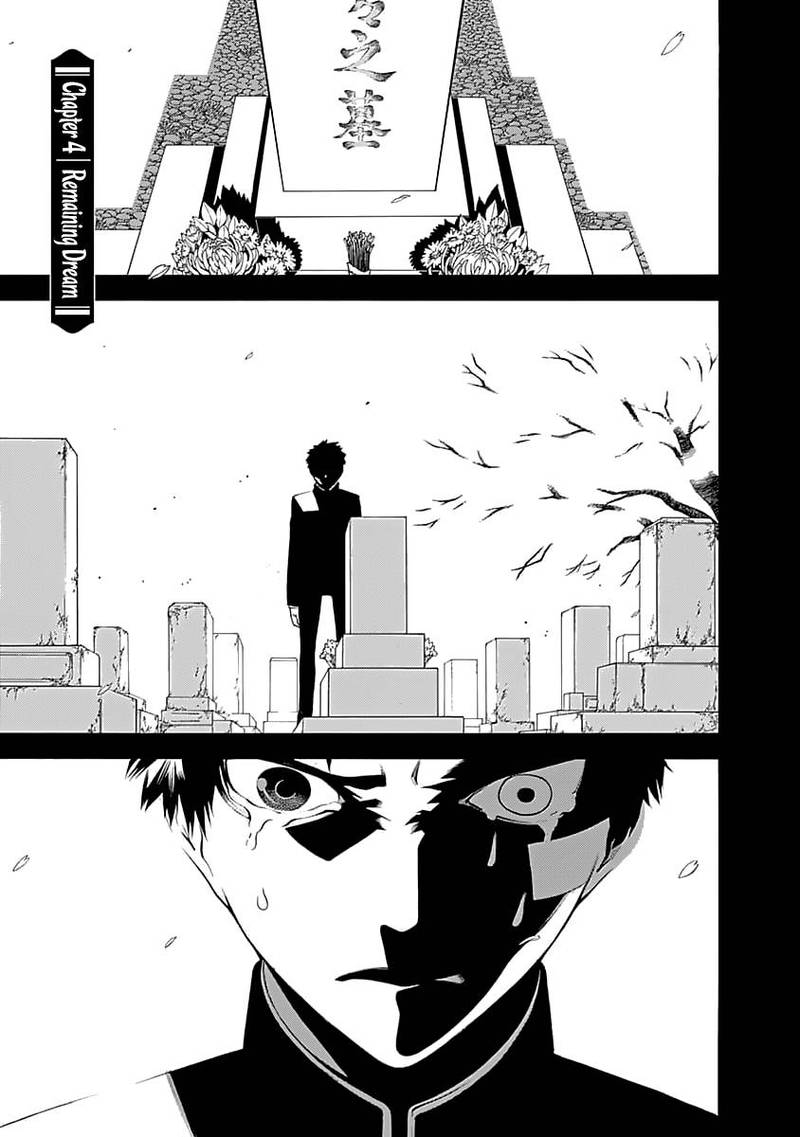 Mononogatari 4 1