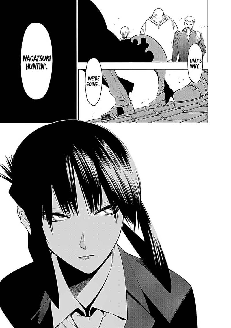 Mononogatari 4 11