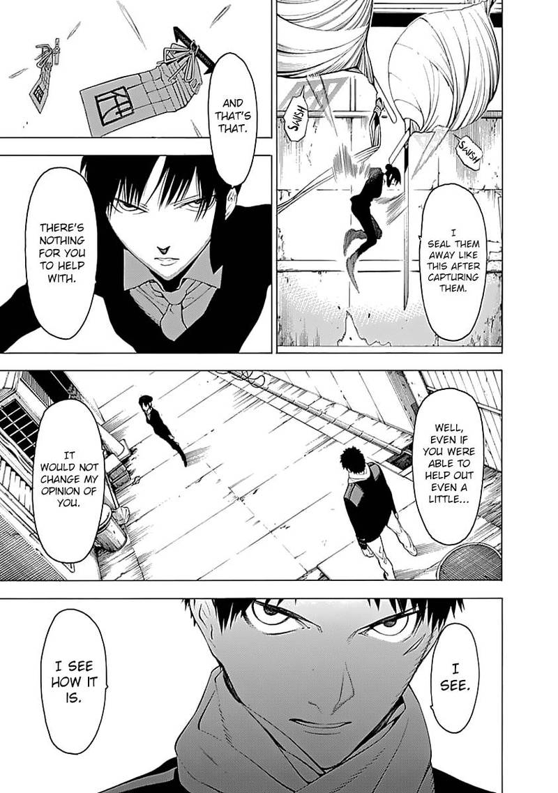 Mononogatari 4 13