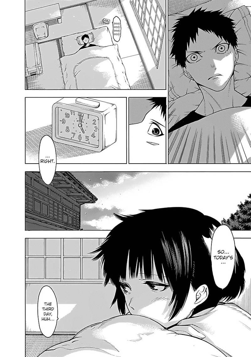 Mononogatari 4 2