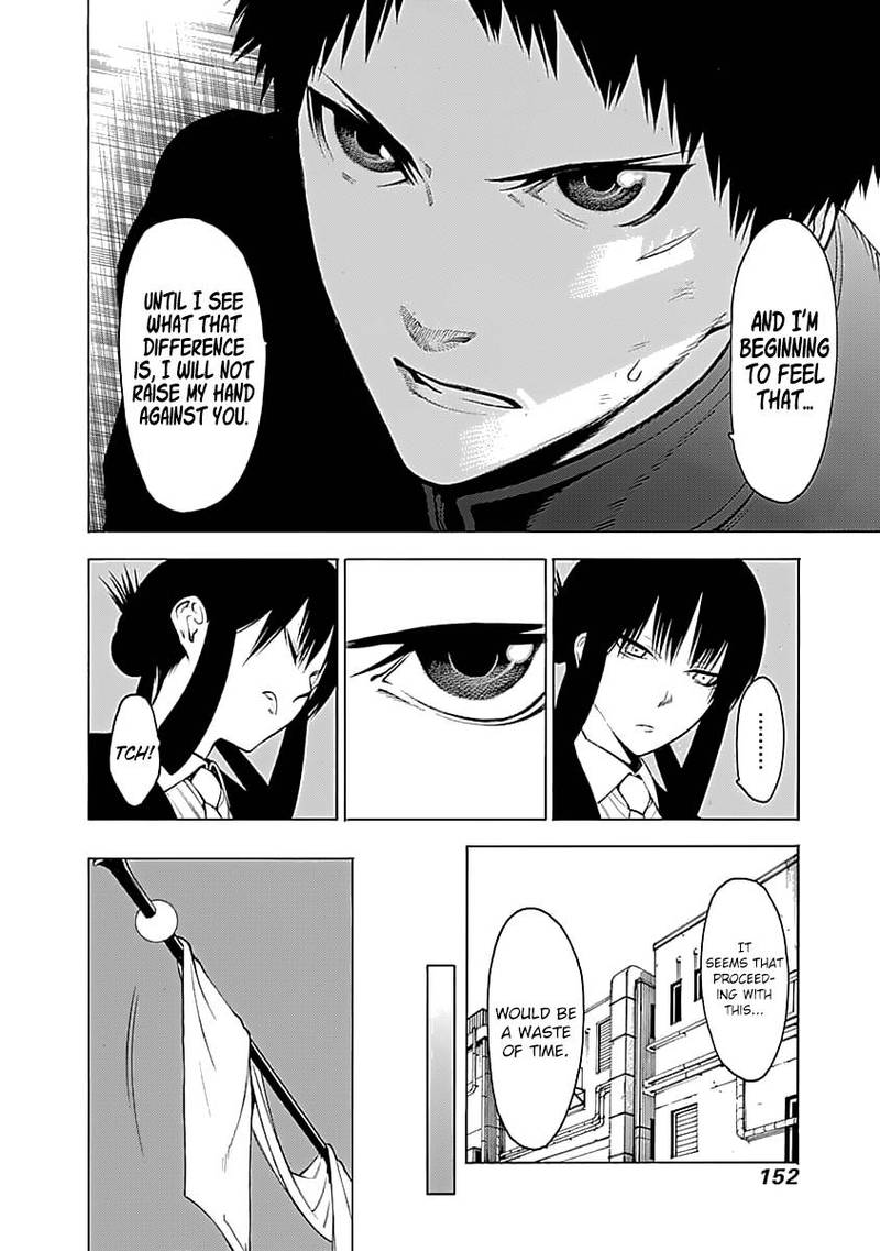 Mononogatari 4 24