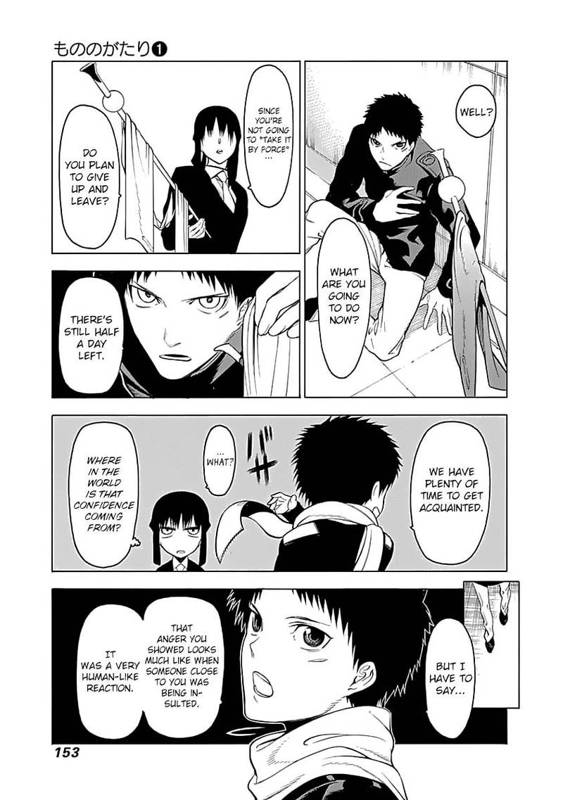Mononogatari 4 25
