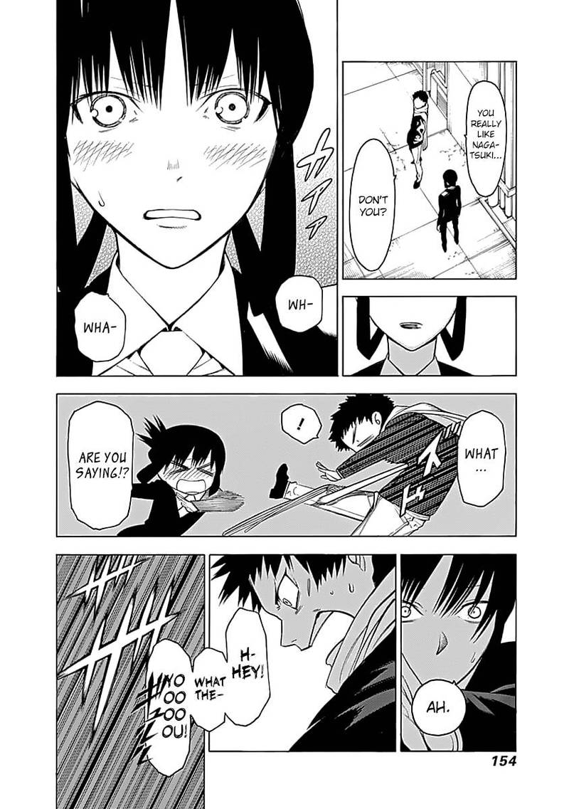Mononogatari 4 26