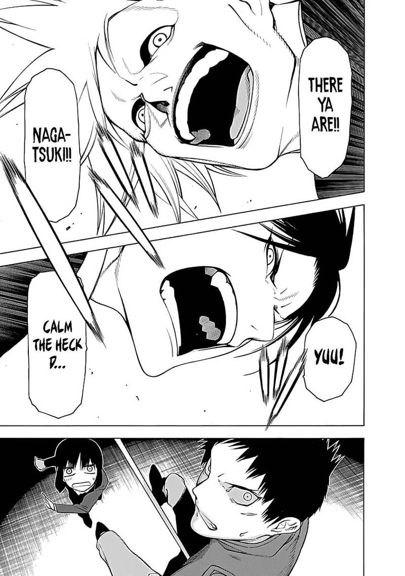 Mononogatari 4 27