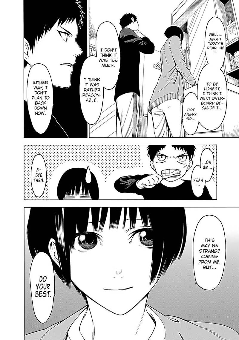 Mononogatari 4 6