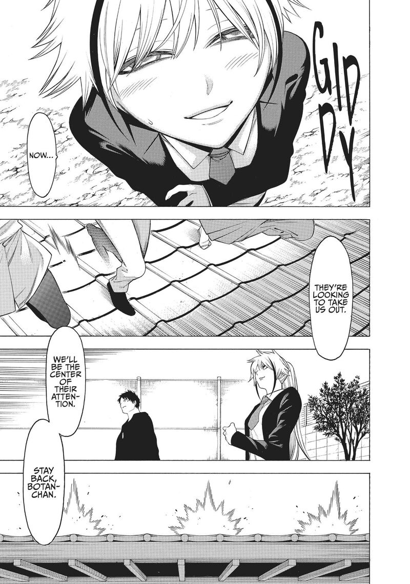 Mononogatari 40 8