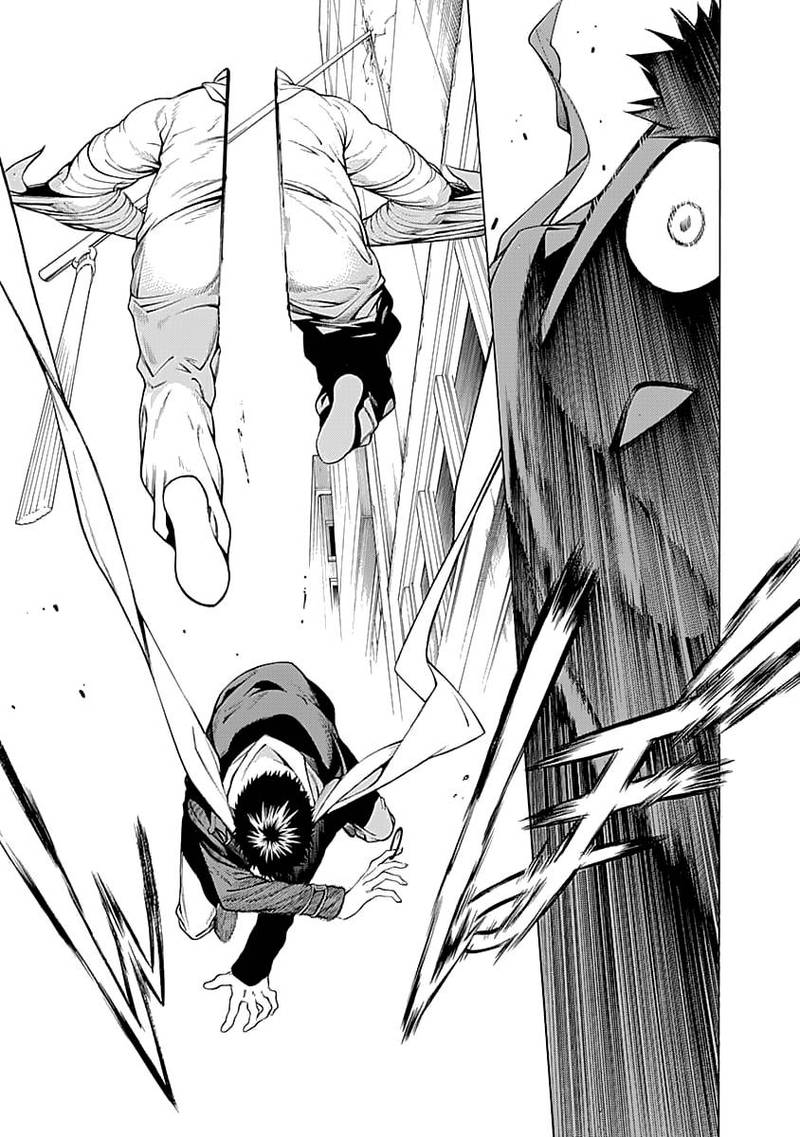 Mononogatari 5 19