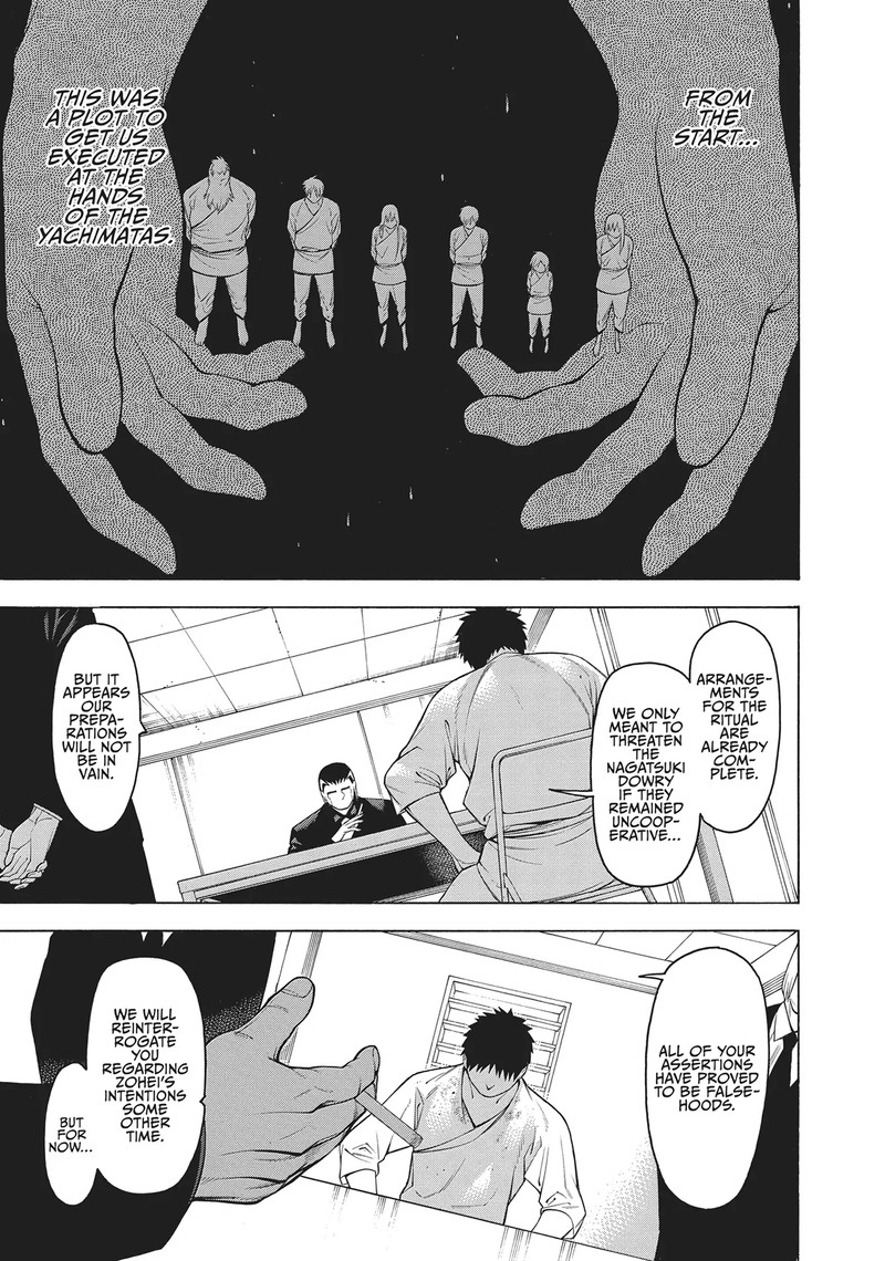 Mononogatari 54 17