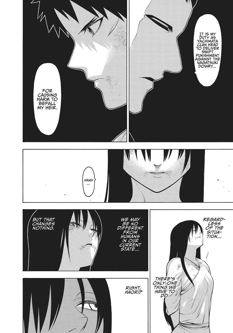 Mononogatari 54 18