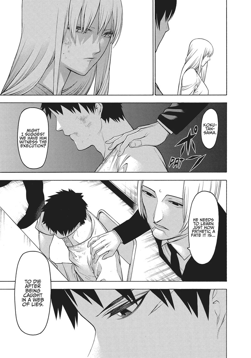 Mononogatari 54 19