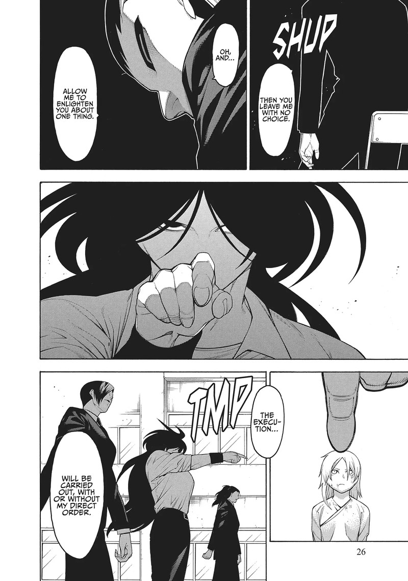 Mononogatari 54 26