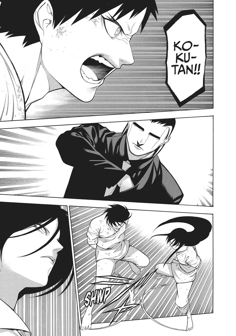 Mononogatari 54 27