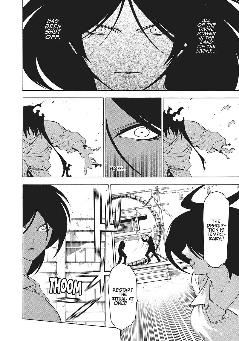 Mononogatari 54 34