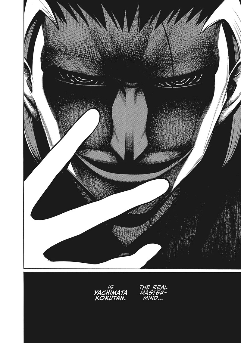 Mononogatari 54 41