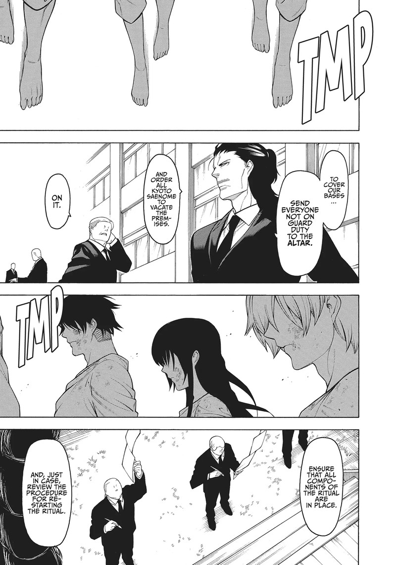 Mononogatari 54 8