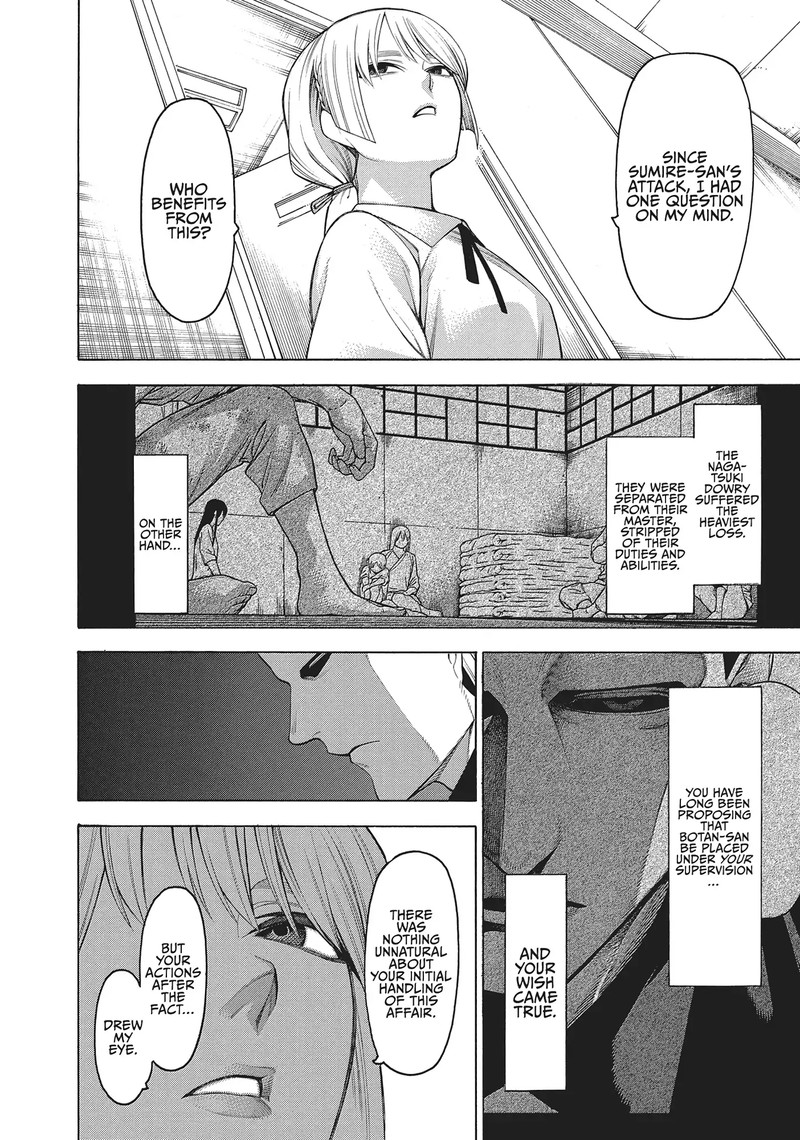 Mononogatari 55 13