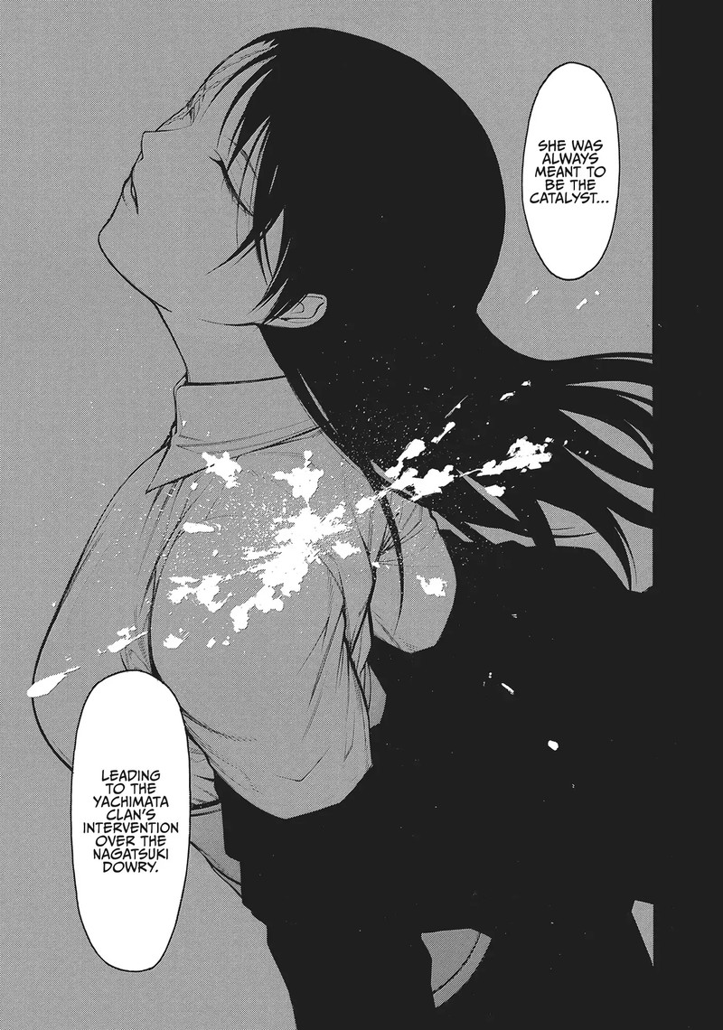 Mononogatari 55 18